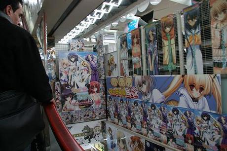 Akihabara 秋葉原 Akihabara 秋葉原