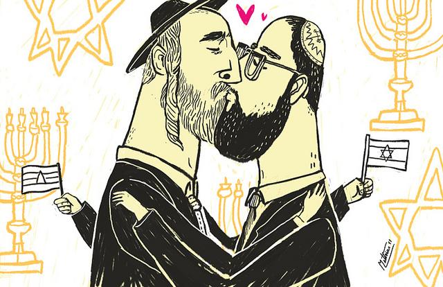 La segunda denominación judía más importante de EEUU celebrará matrimonios homosexuales religiosos La segunda denominación judía más importante de EEUU celebrará matrimonios homosexuales religiosos