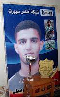 EL JUGADOR DE LA SELECCIÓN PALESTINA SARSAK, ENCARCELADO SIN JUICIO PREVIO, EN PELIGRO DE MUERTE EL JUGADOR DE LA SELECCIÓN PALESTINA SARSAK, ENCARCELADO SIN JUICIO PREVIO, EN PELIGRO DE MUERTE