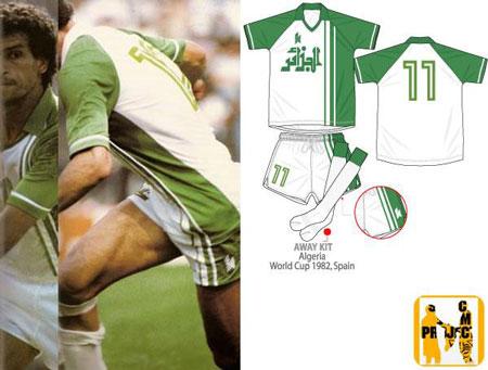 muyArgelia03 Fútbol y economías dirigidas: la camiseta estatal de Argelia en el Mundial ´82
