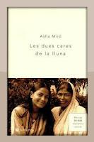 HIJA GANGES