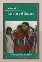 HIJA GANGES