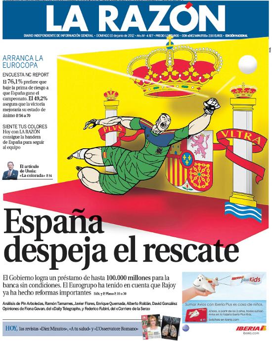 El valor de la portada