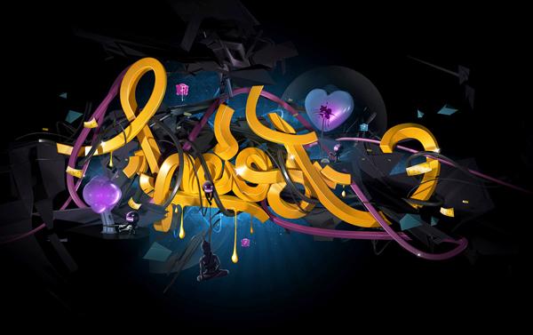 tipografias+posters+inspiracion+theoaartsma afiches_tipograficos_inspiracion