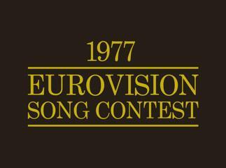 Anuario Eurovisión, los Mejores Temas (XVII)