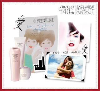 Beauty Experience con Shiseido ¿Te animas? Beauty Experience con Shiseido ¿Te animas?