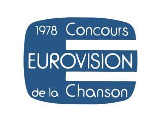 Anuario Eurovisión, los Mejores Temas (XVIII)