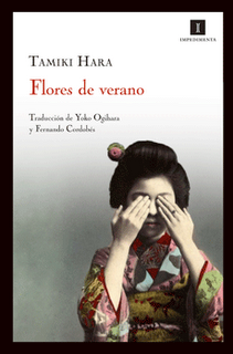 Flores de verano, por Tamiki Hara Flores de verano, por Tamiki Hara