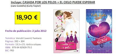 Between Some Words. NEWS #1 Between Some Words. NEWS #1