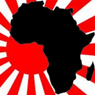 La cooperación de Japón en África Subsahariana