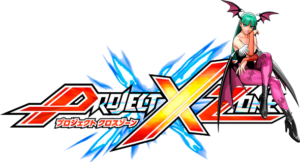 project-x-zone-trailer project x zone trailer 10 minutazos de Project X Zone
