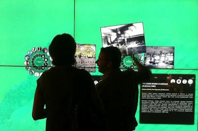 ¿Ya conoces la Experiencia Gaudí? ¿Ya conoces la Experiencia Gaudí?
