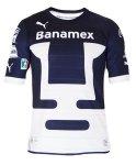 Nuevos uniformes de los Pumas de la UNAM; temporada 2012-2013
