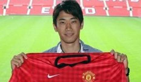 Japonés en Manchester. Junji Kagawa es un Diablo Rojo. 