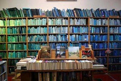 Librerias, libros y rincones de lectura Librerias, libros y rincones de lectura