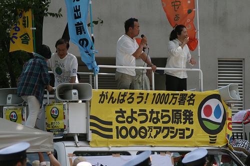 170.000 manifestantes en contra de las nucleares ?????????????????????