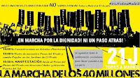 Jornada de reflexión y memoria este 18 de julio y después, a la calle el 19-J y el 21-J. Jornada de reflexión y memoria este 18 de julio y después, a la calle el 19-J y el 21-J.