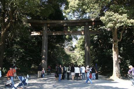 Harajuku 原宿 Harajuku 原宿