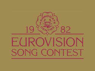 Anuario Eurovisión, los Mejores Temas (XXII)