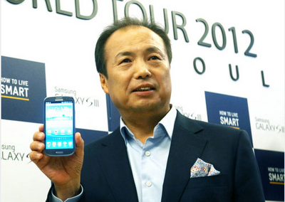 Sumsung Galaxy SIII supera los 10 millones de unidades vendidas en menos dos meses Sumsung Galaxy SIII supera los 10 millones de unidades vendidas en menos dos meses