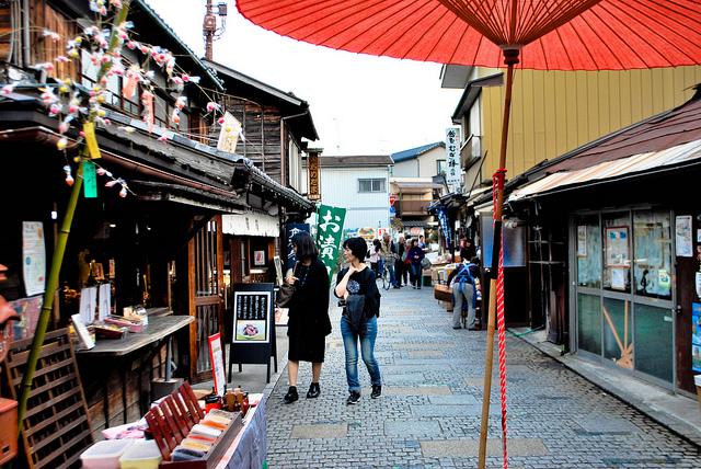 Kawagoe