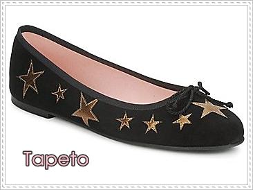 Pretty Ballerinas Pretty Ballerinas