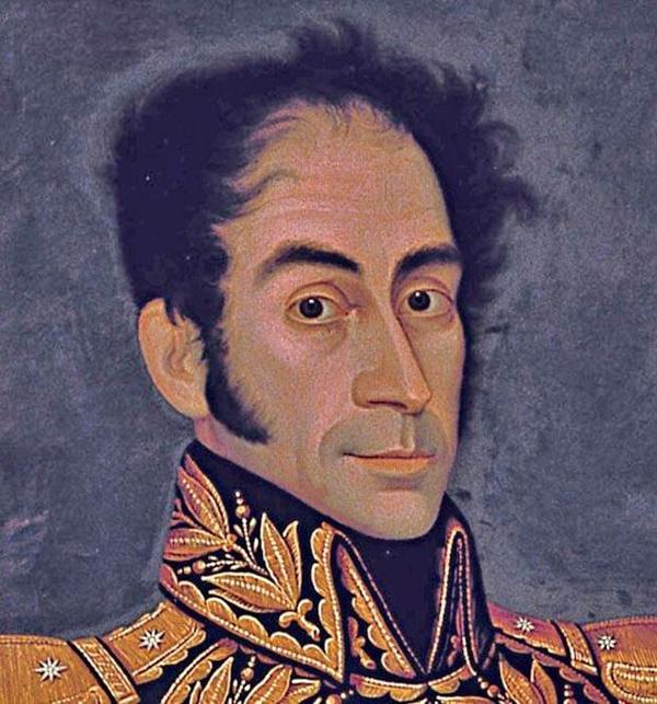 Retrato de El Libetador Simón Bolívar