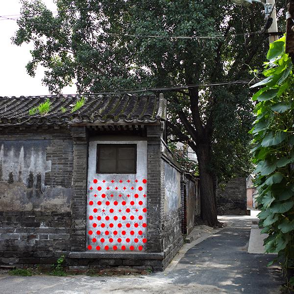 Instant Hutong