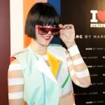 bimba bose fiesta marc by marc jacobs bimba bose fiesta marc by marc jacobs