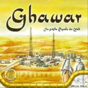 Dato curioso #16: Ghawar, el mayor yacimiento petrolífero del Mundo
