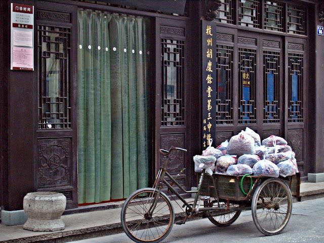 Té y medicina tradicional. Hangzhou (II)