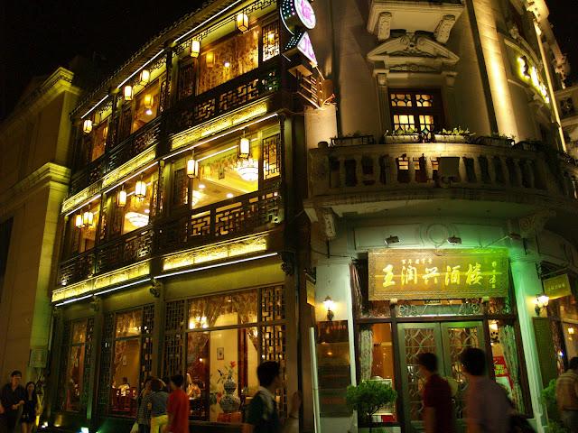 Té y medicina tradicional. Hangzhou (II)
