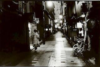 DESDE TOKIO CON AMOR: NUEVA FOTOGRAFÍA JAPONESA DESDE TOKIO CON AMOR: NUEVA FOTOGRAFÍA JAPONESA