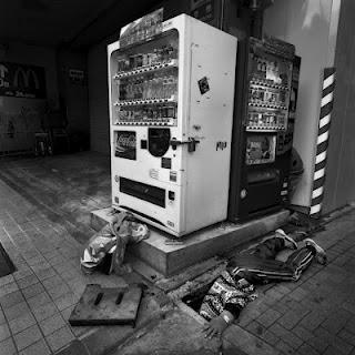 DESDE TOKIO CON AMOR: NUEVA FOTOGRAFÍA JAPONESA DESDE TOKIO CON AMOR: NUEVA FOTOGRAFÍA JAPONESA