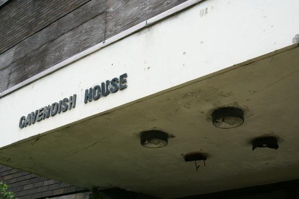 Cavendish 182 Cavendish 182