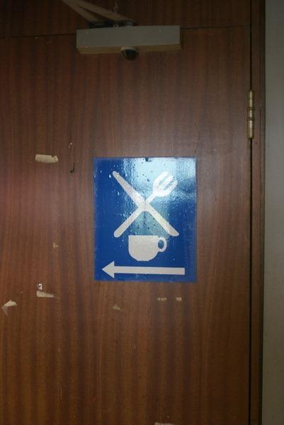 Cavendish 075 Cavendish 075