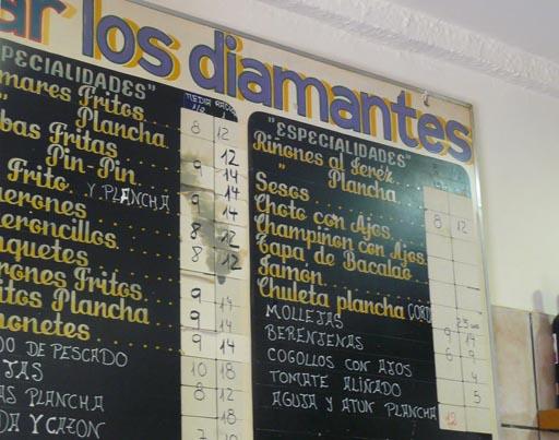 diamantes 1 De tapeo por Granada: Los Diamantes. El asegurado homenaje gastronómico