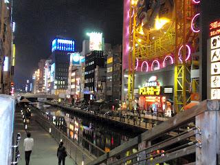 OSAKA