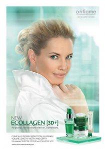 oriflame colageno ¿Qué es el Colágeno?