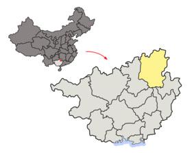 carte UNA WANNA GIRL EN CHINA