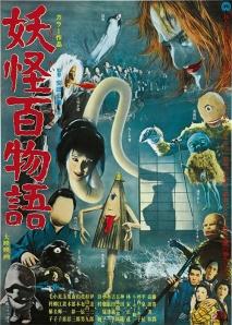2884092490_4105994927_o (2012) Agosto / 17