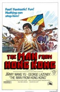 man_from_hong_kong_poster_01 (2012) Agosto / 17