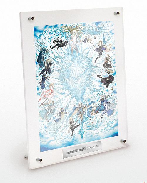 Final-Fantasy-25th-Anniversary-Ultimate-Box-yoshitaka-amano Final Fantasy 25th Anniversary Ultimate Box yoshitaka amano Final Fantasy 25th Anniversary Ultimate Box, Square Enix nos trae 5 quilos de Final Fantasy