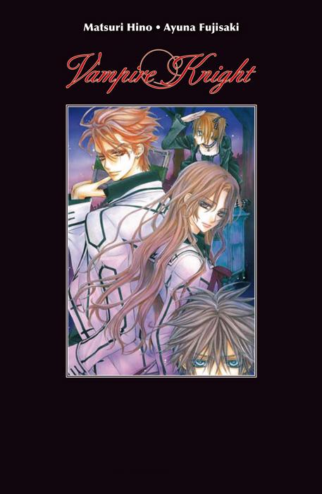 El Caballero Vampiro: La novela, por Tsuri Hino y Ayuna Fujisaki El Caballero Vampiro: La novela, por Tsuri Hino y Ayuna Fujisaki
