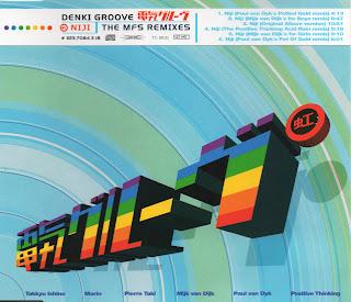 DENKI GROOVE - NIJI ( 1995 ) DENKI GROOVE - NIJI ( 1995 )