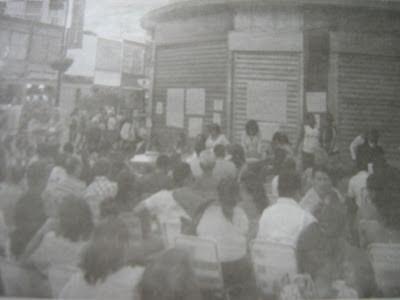 EL RECREO Eje Nº 5 - Las Delicias, Sabana Grande EL RECREO Eje Nº 5 - Las Delicias, Sabana Grande