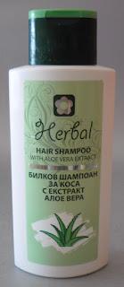 Box Privée de Agosto 2012 Box Privée de Agosto 2012