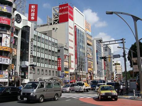 Día 4 : Ikebukuro y Nakano Día 4 : Ikebukuro y Nakano