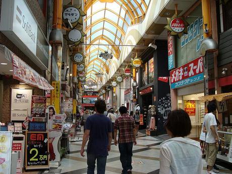 Día 4 : Ikebukuro y Nakano Día 4 : Ikebukuro y Nakano