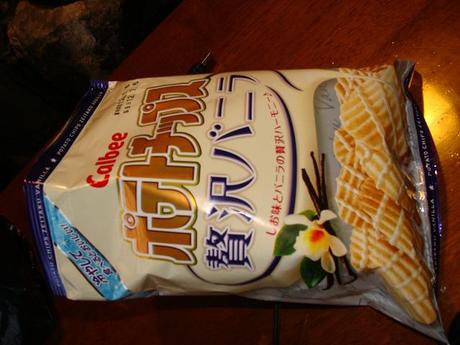 Día 4 : Ikebukuro y Nakano Día 4 : Ikebukuro y Nakano